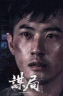金方劍