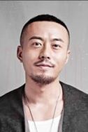 虎子