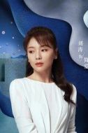 簡愛