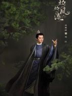 劉衍