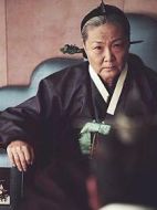 仁元王后金氏