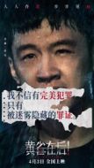 何遠