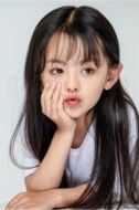 小夏淺
