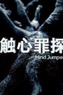 趙正義