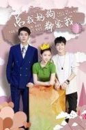 張尚禹