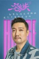 司機冰冰