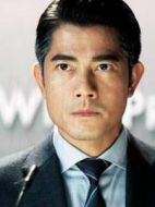 劉杰輝