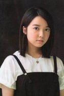 遠山笑