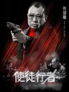 覃歡喜