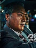 張弼佑
