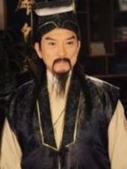 公孫策