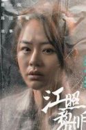 李曉楠