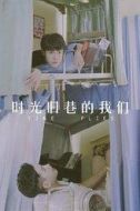張誠