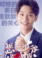凌寒羽