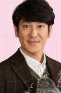 田中直樹