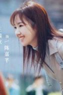 陳嘉芊