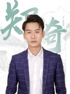 李銘泉