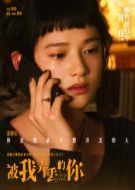 王斤斤8