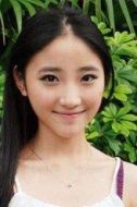 許清雅