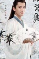 秦暄