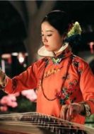 許若卿/陸蝶玉