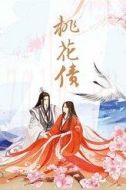 衡文