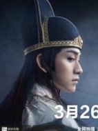 金光瑤
