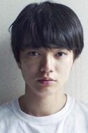染谷將太