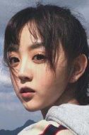 田曦薇????