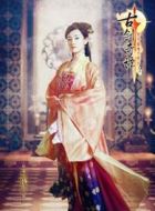 方如沁