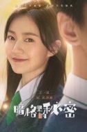 孔莎迪