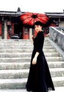 宋紅玉