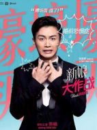 凱文