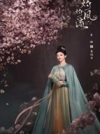 慕灼華