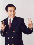 寒爺