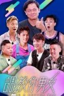 詩勁