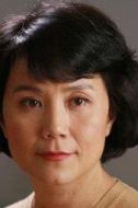 溫母