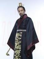 榮留王