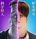 范海辛