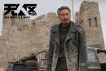 盜獵團伙老大