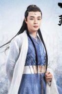 無垠