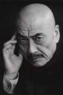 三云嚴