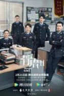 李洛伊