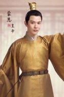 皇帝