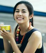 莫涵