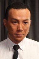 孫維成