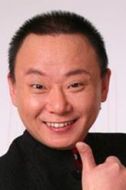 吳南