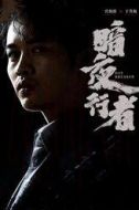 于生海