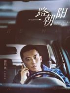 李萬兵