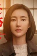 吳小蒿